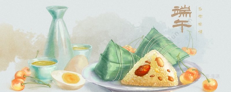 端午节都要干什么