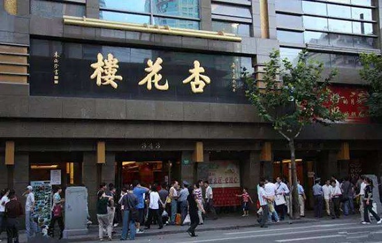 上海有哪些老字号品牌 上海老字号