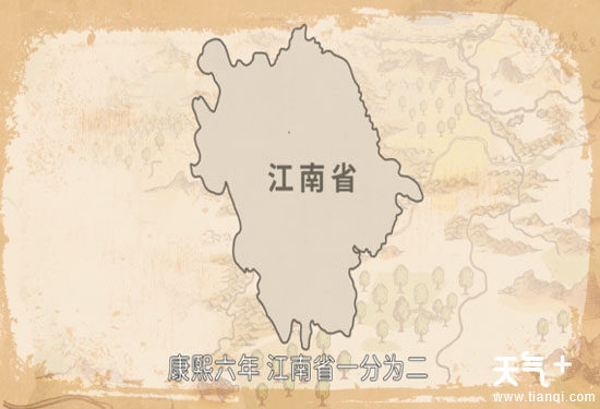 南京是江苏省的吗