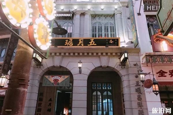 海口周边一日游地点推荐 海口周边一日游地点推荐