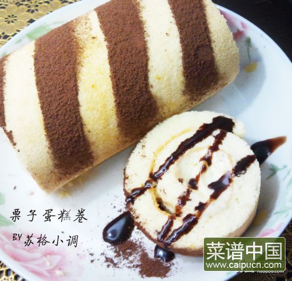 栗子奶油蛋糕卷