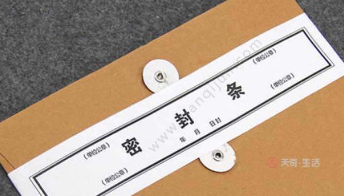 档案寄到人才市场后本人还要去吗