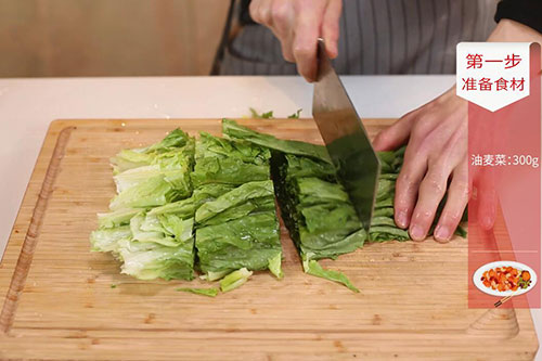 蒜蓉油麦菜的做法 怎样炒蒜蓉油麦菜