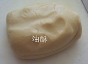 绿豆椪的做法步骤10