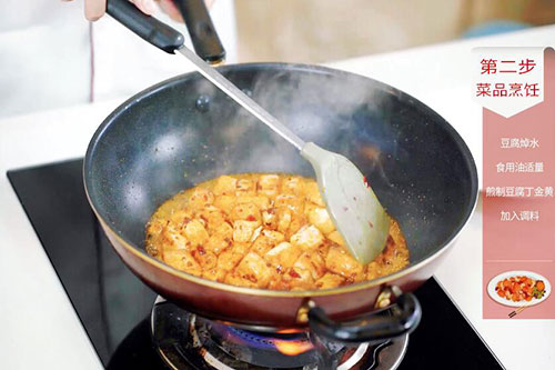炒豆腐丁的做法 炒豆腐丁怎么做好吃