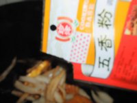 红薯炸藕条的做法步骤6