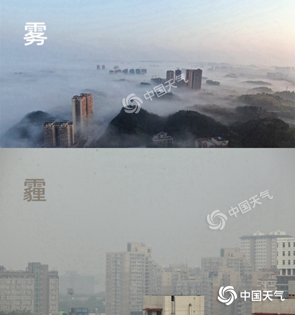 今天华北汾渭平原等地霾天气加剧 明起短暂减弱周末又现身
