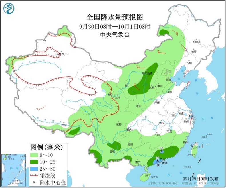 https://i.weather.com.cn/images/mobile/mtqxw/2020/09/29/1601337428674076466.jpg