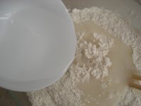 红豆白土司的做法步骤1