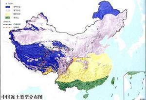 “冻土”指的是什么