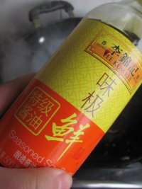 京酱肉丝的做法步骤9