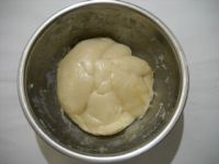 费列罗冰皮月饼的做法步骤9