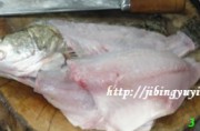 水晶冬瓜汆鱼丸的做法步骤3
