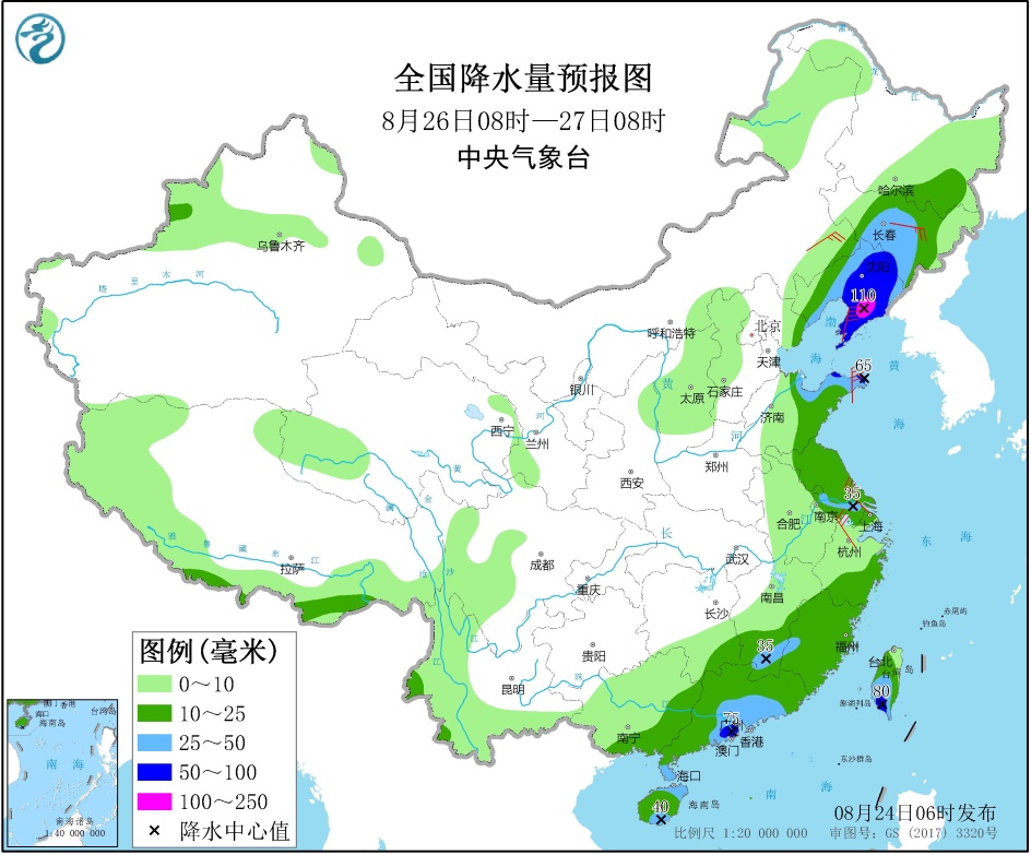 http://tq.2345cdn.net/tianqiimg/weather_news/images/2020/08/24/15982380093465720.jpg