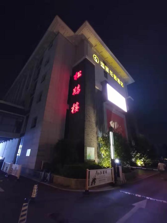 苏州自驾游攻略二日游 苏州两日自驾游攻略