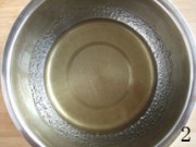 五仁月饼的做法步骤8