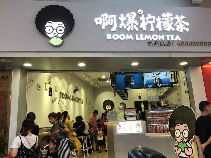 顺德美食攻略 顺德旅游美食推荐