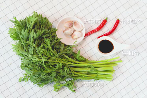 蒜蓉茼蒿的做法 在家如何做蒜蓉茼蒿