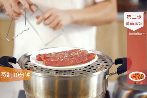 小炒腊肠的做法 在家怎么做小炒腊肠