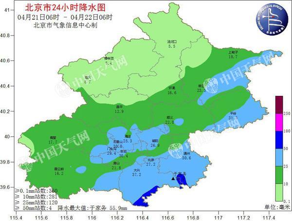 微信图片_20180422072604_副本.jpg