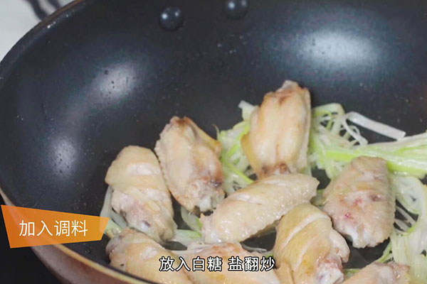 鸡翅的做法大全 鸡翅怎么做好吃