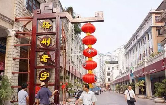 梧州哪些地方可以购买特产 广西梧州特产购买地