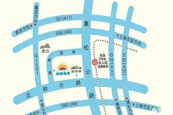 上海玛雅水公园门票多少+游玩项目有哪些 上海玛雅水公园门票多少+游玩项目有哪些