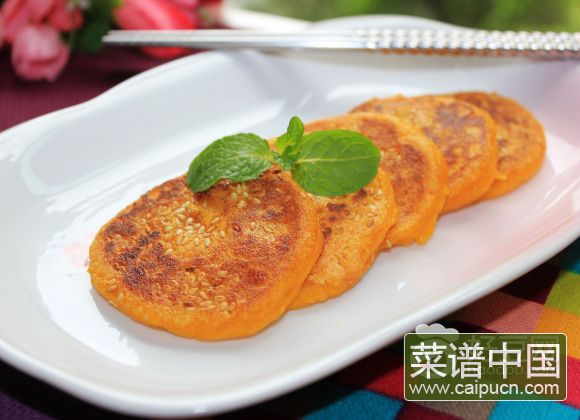 芝麻南瓜饼