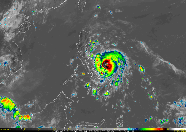 1号台风最全卫星云图 7张近距离云图让你看清台风黄蜂
