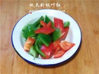 胡椒啫啫滑鸡煲的做法步骤8