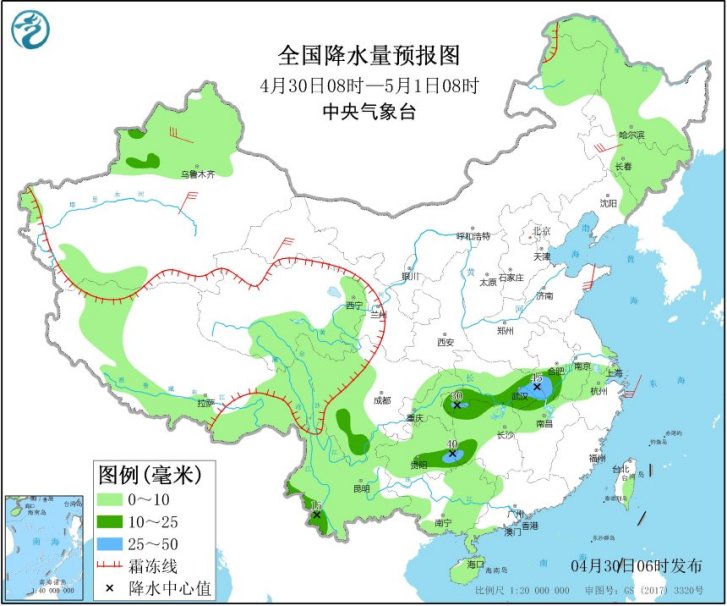 4月30日天气提示