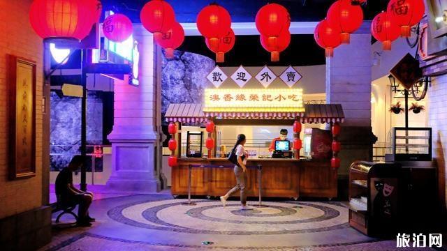 珠海狮门娱乐天地好玩吗 珠海狮门娱乐天地VR真实吗