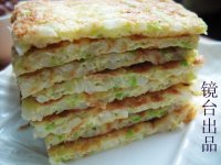 米饭蔬菜鸡蛋饼的做法步骤10