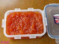 木瓜酱的做法步骤9