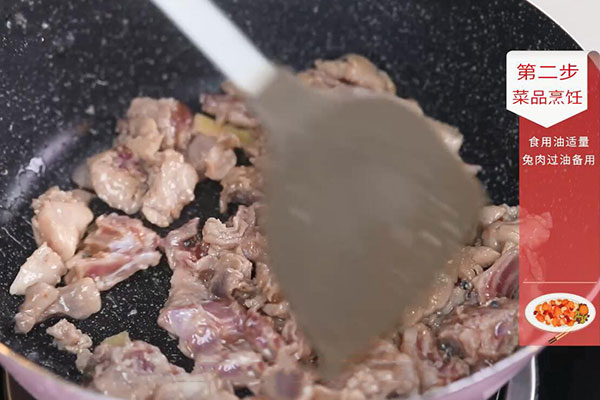 鲜锅兔的做法 怎么做鲜锅兔