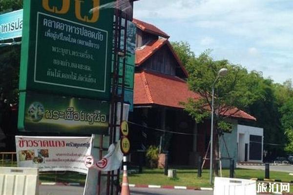 泰国清迈市场有哪些 泰国清迈市场有哪些