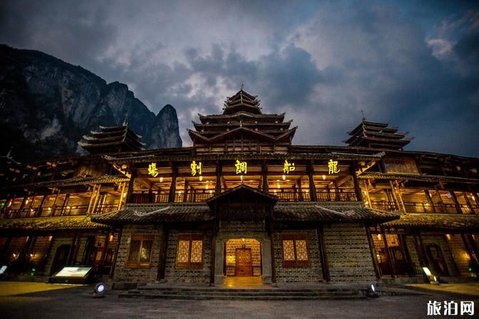 恩施五日游最佳路线 恩施五日游路线推荐攻略