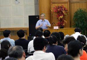 “丁一汇”是谁 小编来告诉你