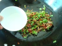 青椒鱼酱的做法步骤6