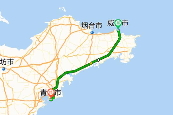 威海到青岛多少公里