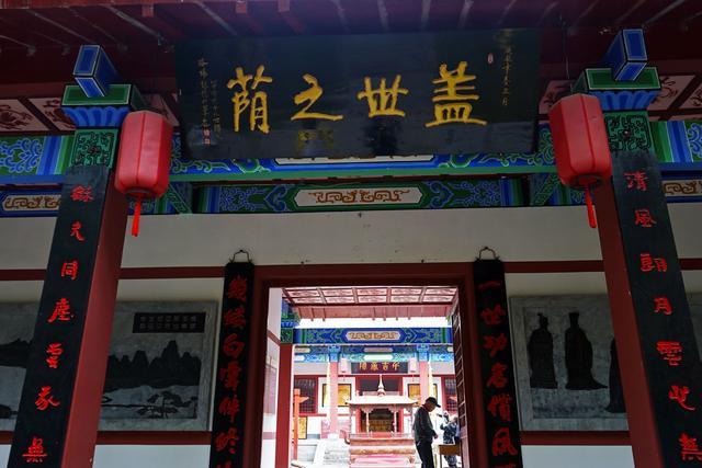 洛阳白云山风景区好玩吗 洛阳白云山风景区怎么样