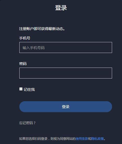 珠海狮门娱乐天地官网地址+开放时间