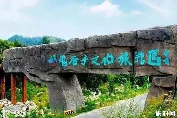 2019年十一蒙山景区门票优惠政策+活动介绍