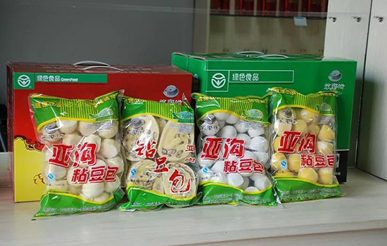 哈尔滨有哪些值得带走的特产 哈尔滨特产