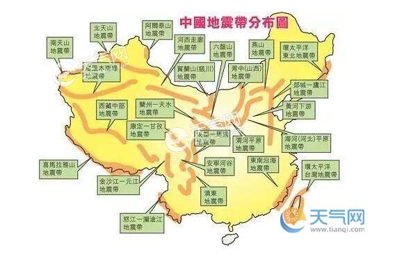 四川长宁4.8级地震是怎么回事 四川长宁怎么又发生地震