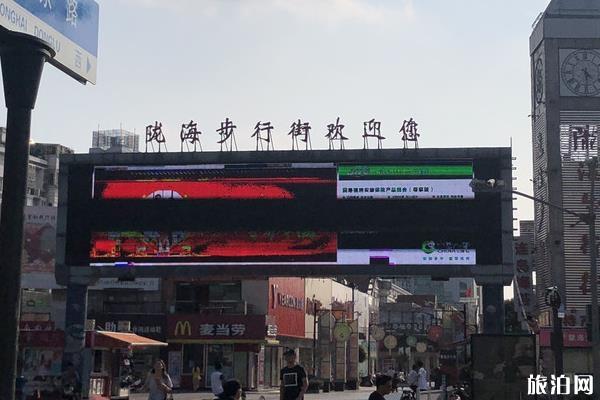 连云港三日游攻略