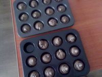 巧克力蜜豆玛芬的做法步骤8