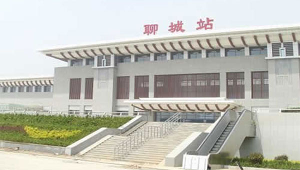 聊城火车站有动车吗