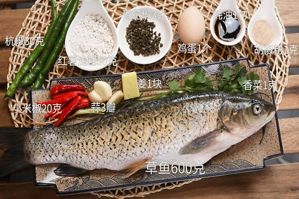 香酥草鱼的做法 家常香酥草鱼怎么做