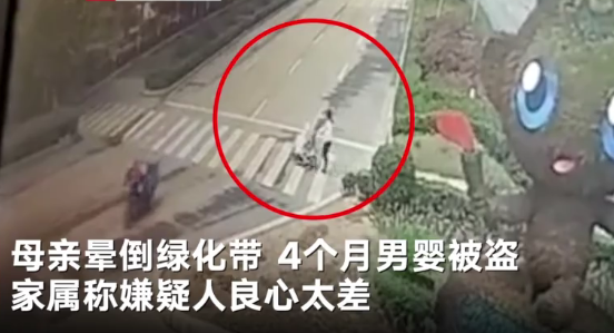 散步晕倒男婴被盗是怎么回事 散步晕倒男婴被盗孩子找到了吗